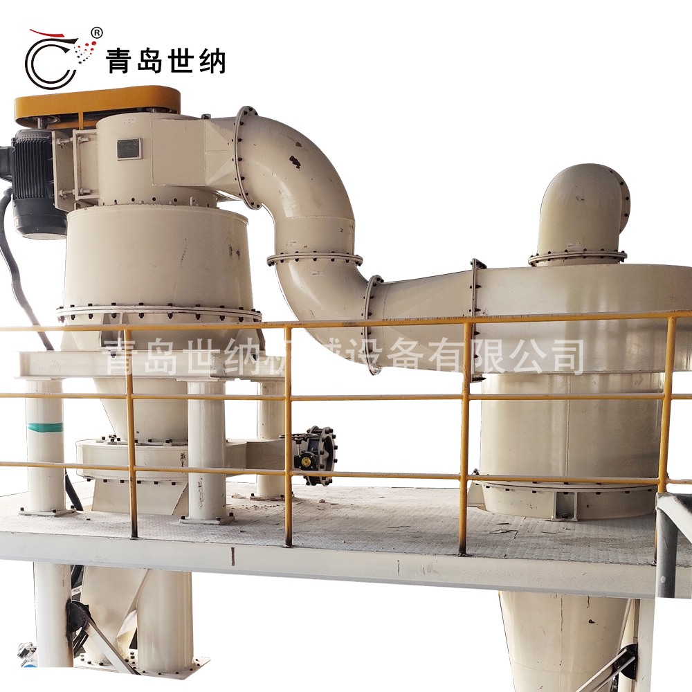  【青島（dǎo）草莓污污视频】高（gāo）嶺土用ITC750氣流分級（jí）機 